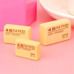 5pcs / Lot High Quality 4B Eraser for Drawing Cute Pencil Rubber Erasers For Children's Stationery School Supplies