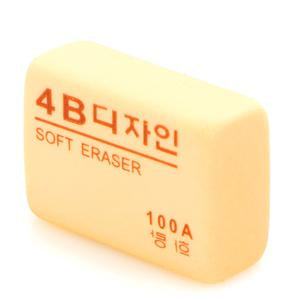 5pcs / Lot High Quality 4B Eraser for Drawing Cute Pencil Rubber Erasers For Children's Stationery School Supplies