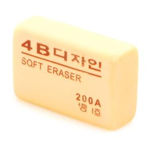 5pcs / Lot High Quality 4B Eraser for Drawing Cute Pencil Rubber Erasers For Children's Stationery School Supplies